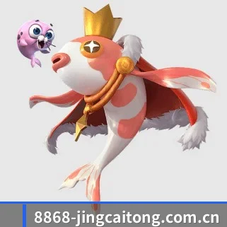 8868体育新闻 APP
